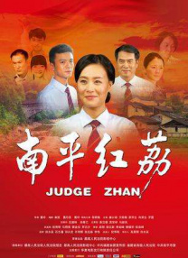 91欧美国产